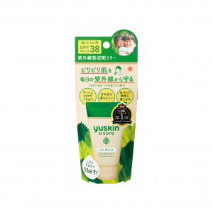 紫蘇精華全效防曬乳液 SPF38+++ 40g