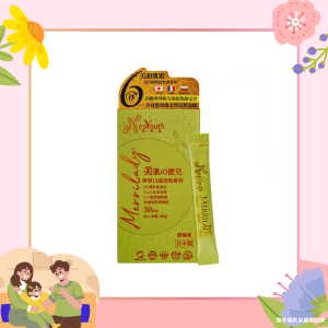 【真的愛您】美肌の蜜兒(蜜桃味)30日份 2g x30包