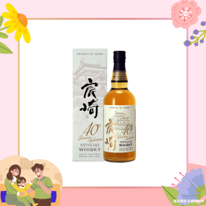【真的愛您】宸崎日本威士忌 700ml