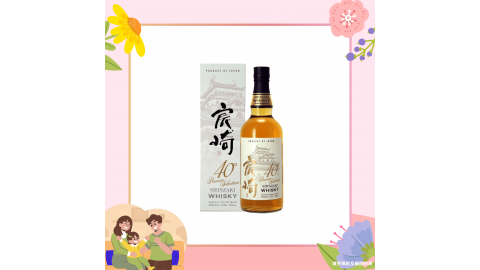 【真的愛您】宸崎日本威士忌 700ml