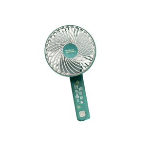 USB充電式手提風扇
