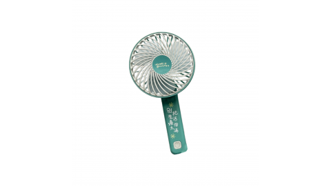 USB充電式手提風扇
