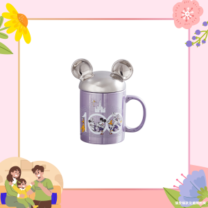 【真的愛您】米奇連蓋馬克杯 580ml