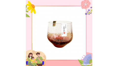【真的愛您】八千代窯星空玻璃杯(紅色)
