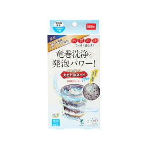 【至筍貨】洗衣機除霉清洗劑(直立式)
