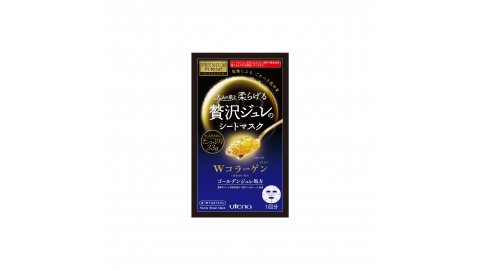 【至筍貨】雙重膠原黃金啫喱面膜
