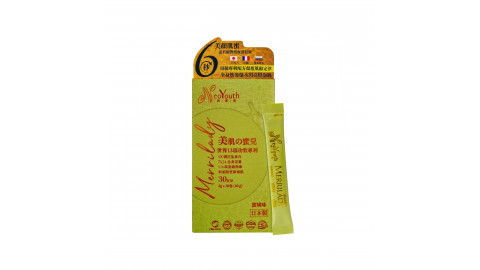 美肌の蜜兒(蜜桃味)30日份 2g x 30包
