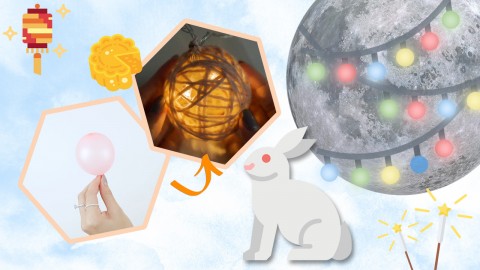 【中秋DIY】宅在家賞月過中秋？增添氣氛靠這個！浪漫月亮串串燈DIY提案