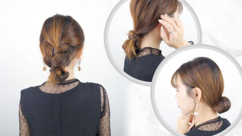 【新手必學】不再只會紮馬尾！3款低髮髻造型教學！上班/約會都可以！