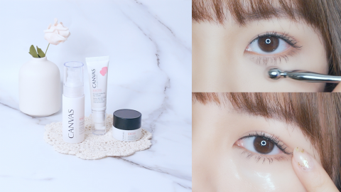 【晚睡/熬夜必睇】三步擊退眼紋、表情紋！配合玫瑰眼霜&眼膜！讓雙眼緊緻光滑