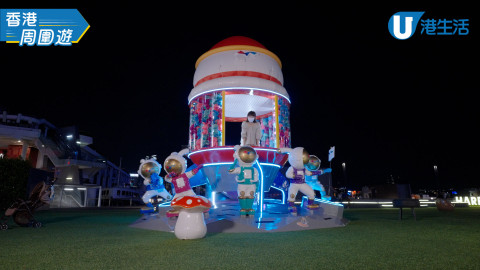 佳節好去處！灣仔Chill兔戰隊奔月  堅尼地城燈籠主題區夠繽紛