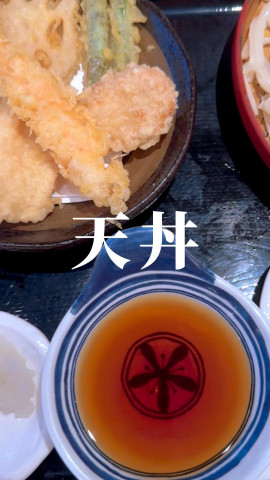 啱啱開業嘅時候排晒長龍，過咗個熱潮之後終於有機會去試下。我去嗰陣都尚算早，開始入夜嘅時候就慢慢多返啲人。日式+木系嘅設計，環境都尚算舒適，多人嘅時候都有機會要同人搭枱～
 