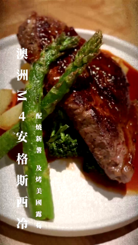 牧羊少年咖啡館嘅分店遍佈港九新界，包括銅鑼灣、旺角、沙田等等。不過全部我一次都末去過，今次第一次去就係位於尖沙咀文化中心嘅全新概念店 ——牧羊少年與他的浮萍。