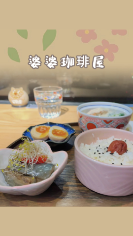 超有夏天氣息！好適合打卡！！！
嗰度仲有賣一啲feature富士山嘅小物！！！
同埋好多和風日系商品～～！
 