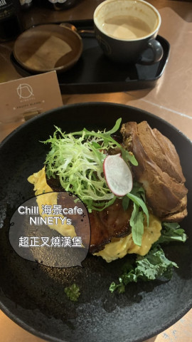 NINETYs 係香港其中一間出名的咖啡店，喺好多區都有分店，今次就黎到位於尖沙咀誠品書店入面嘅分店，過咗一個好正又悠閑嘅文青下午
 