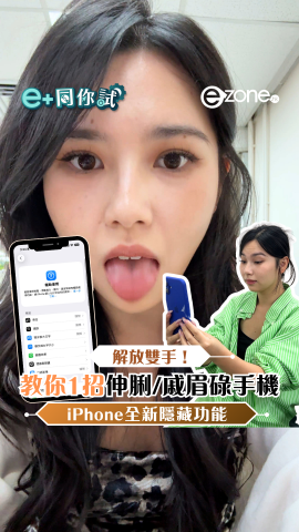 日本調查提及20 代年輕人不懂之電腦術語最多人不知Floppy 磁碟是