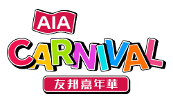 AIA Canival