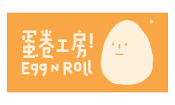 蛋卷工房